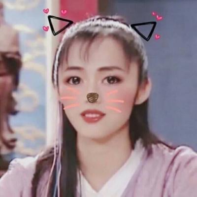 搞怪情头杂.