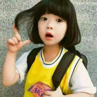 萌娃。