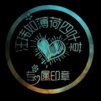 耀眼的tfboys少年