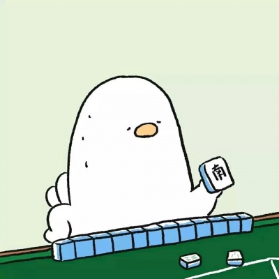 情侣头像   幸福 是一种安心到老的平凡。