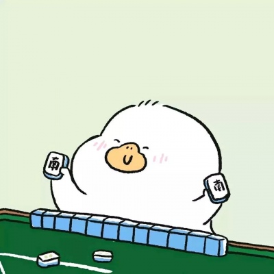 情侣头像   幸福 是一种安心到老的平凡。