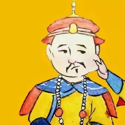 情侣头像   幸福 是一种安心到老的平凡。