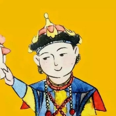 情侣头像   幸福 是一种安心到老的平凡。
