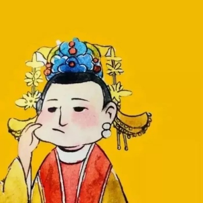 情侣头像   幸福 是一种安心到老的平凡。