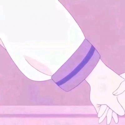 想牵你的手呢 可惜