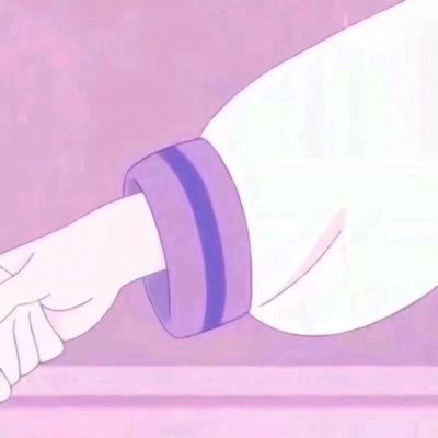 想牵你的手呢 可惜