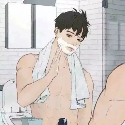 有情侣吗？快把它拿走吧！