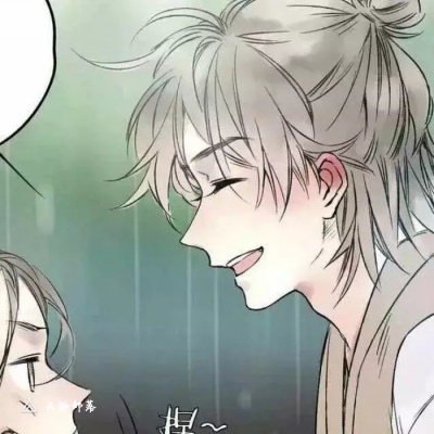 有情侣吗？快把它拿走吧！