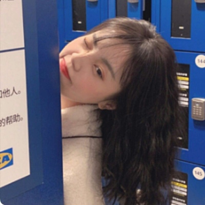 夏子衿/可爱风多人女头 几张杂风格女头