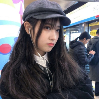 夏子衿/可爱风多人女头 几张杂风格女头