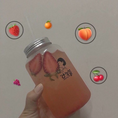 林知意/聊天背景图/你找到了那个陪你跨年的人么