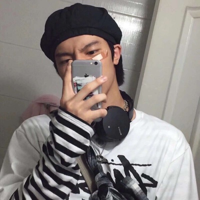 00后手机控男生头像超拽