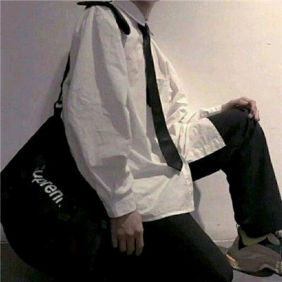 qq男生头像下半身超拽