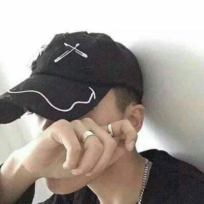 拽拽头像男