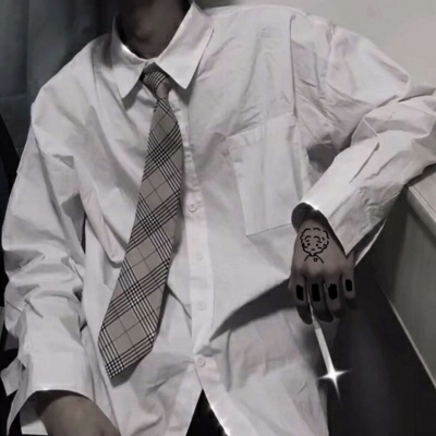 衬衫控头像男不露脸高清