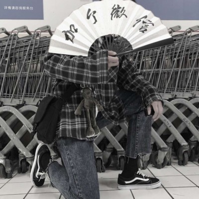 快手头像男生社会人