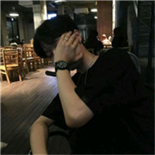 qq男生头像颓废堕落