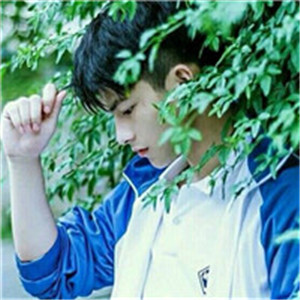 帅哥图片头像阳光