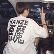 个性十足的短发男生头像