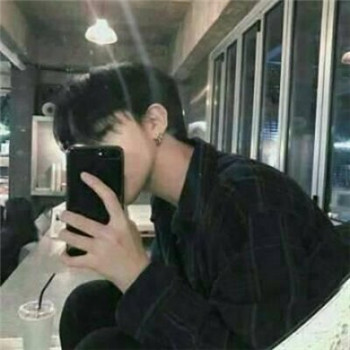 手机控男生头像