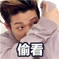 韩国男明星头像