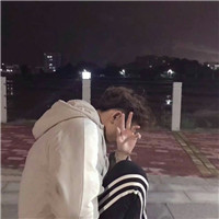 阳光剪刀手头像男生