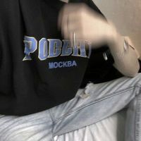 最拉风的头像男生半身看不到脸的