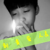 伤感抽烟图片男生头像
