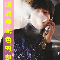 伤感抽烟图片男生头像