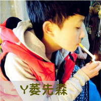 伤感抽烟图片男生头像