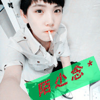 伤感抽烟图片男生头像
