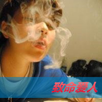 伤感抽烟图片男生头像