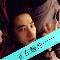 纯爷们很拽的男生带字头像