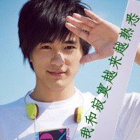 qq头像男生意境带字