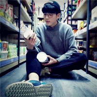 满含深情男生头像