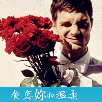 手拿玫瑰的男生头像