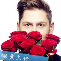 手拿玫瑰的男生头像
