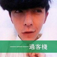 有神的双眸好看的男生带字头像