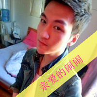 有神的双眸好看的男生带字头像