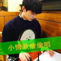 有神的双眸好看的男生带字头像