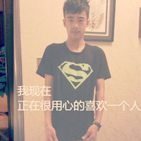 复古风格男生头像带字霸气我的女人多