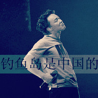 复古风格男生头像带字霸气我的女人多