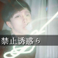 2013带文字的男生头像图片