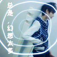 极度伤感带字男生头像最新版的