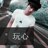 极度伤感带字男生头像最新版的