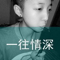 极度伤感带字男生头像最新版的