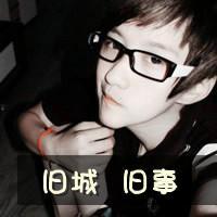 魅力帅气外表斯文的戴眼镜的男头像