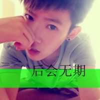 最新超拽带字男生头像图片大全