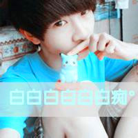 男生微博头像