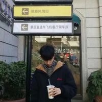 安静头像男